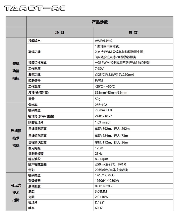 2024070301005.jpg 2024070301005.jpg