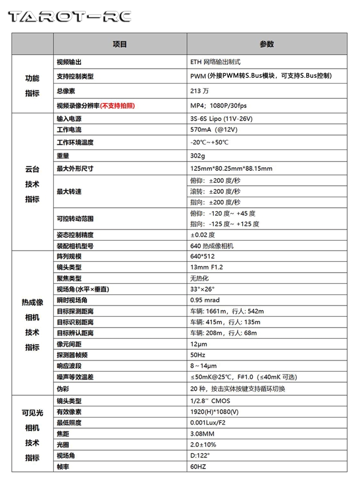 2024052202006.jpg 2024052202006.jpg