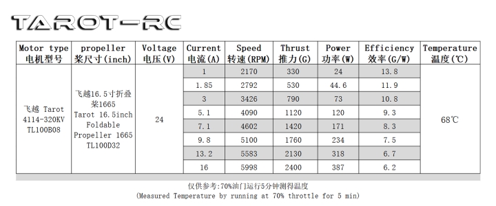 2024062901005.jpg 2024062901005.jpg